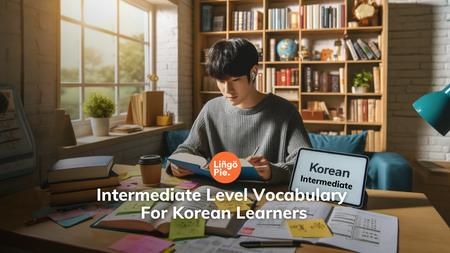 540 Intermediate Level Vocabulary For Korean Learners