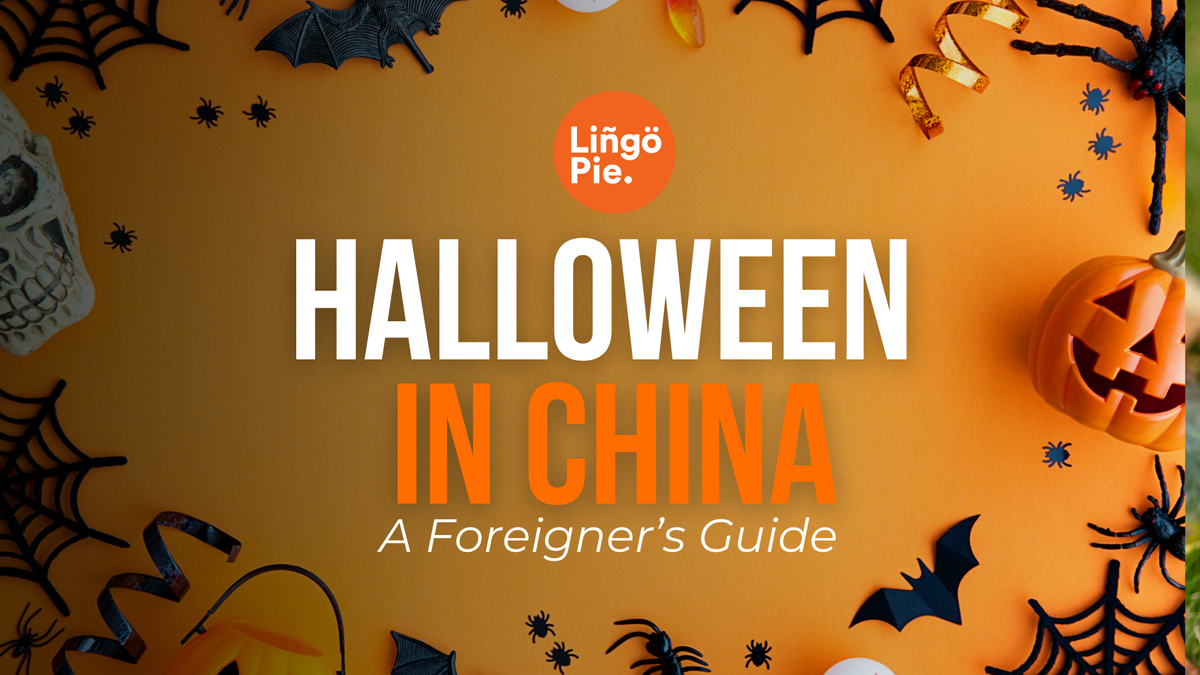 Foreigner's Guide To Celebrating Halloween In China