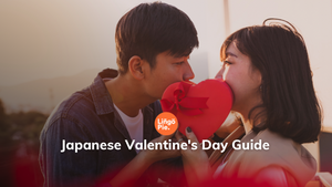 Japanese Valentine's Day Guide