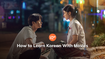 How to Learn Korean With Movies