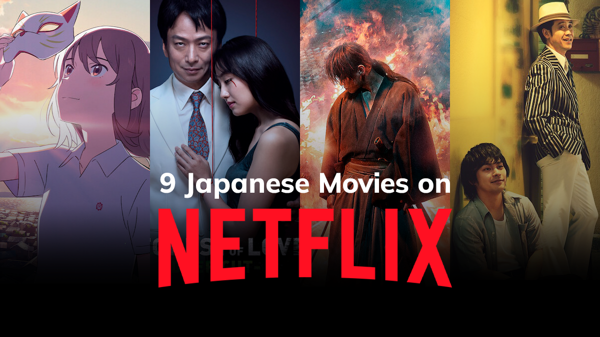 9 Japanese Movies on Netflix for Japanese Learners [Movie Tips]