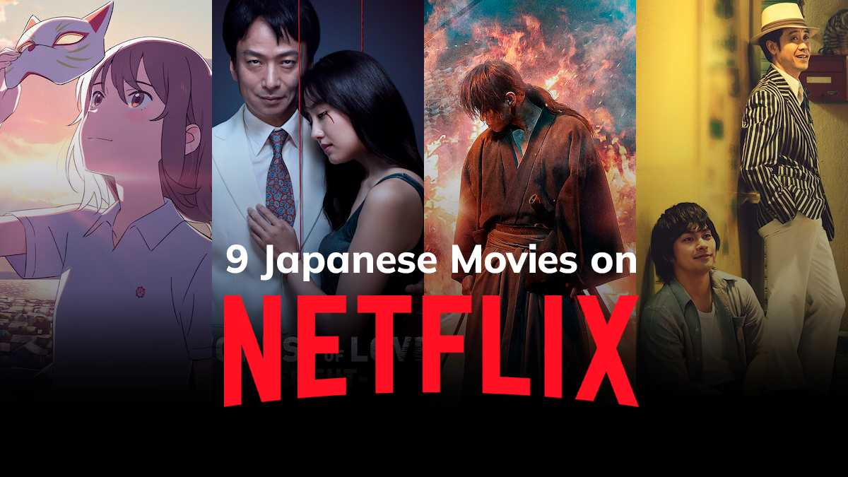 9 Japanese Movies on Netflix for Japanese Learners Movie Tips pic