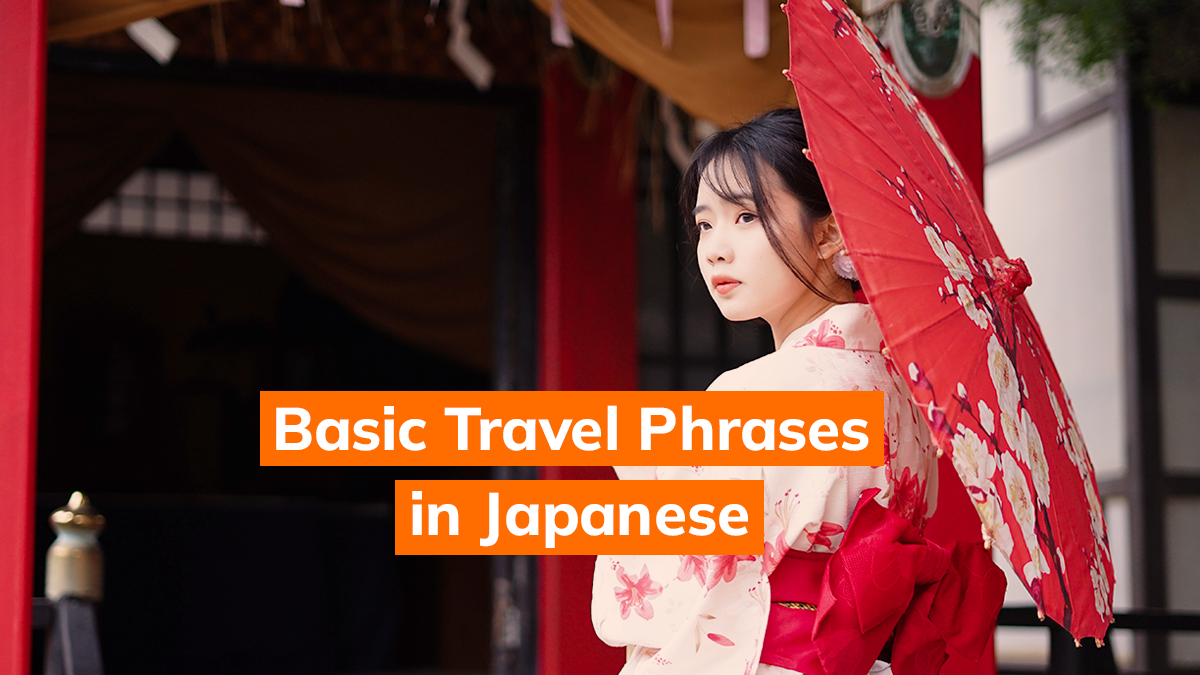 Top 15 Japanese Slang Words