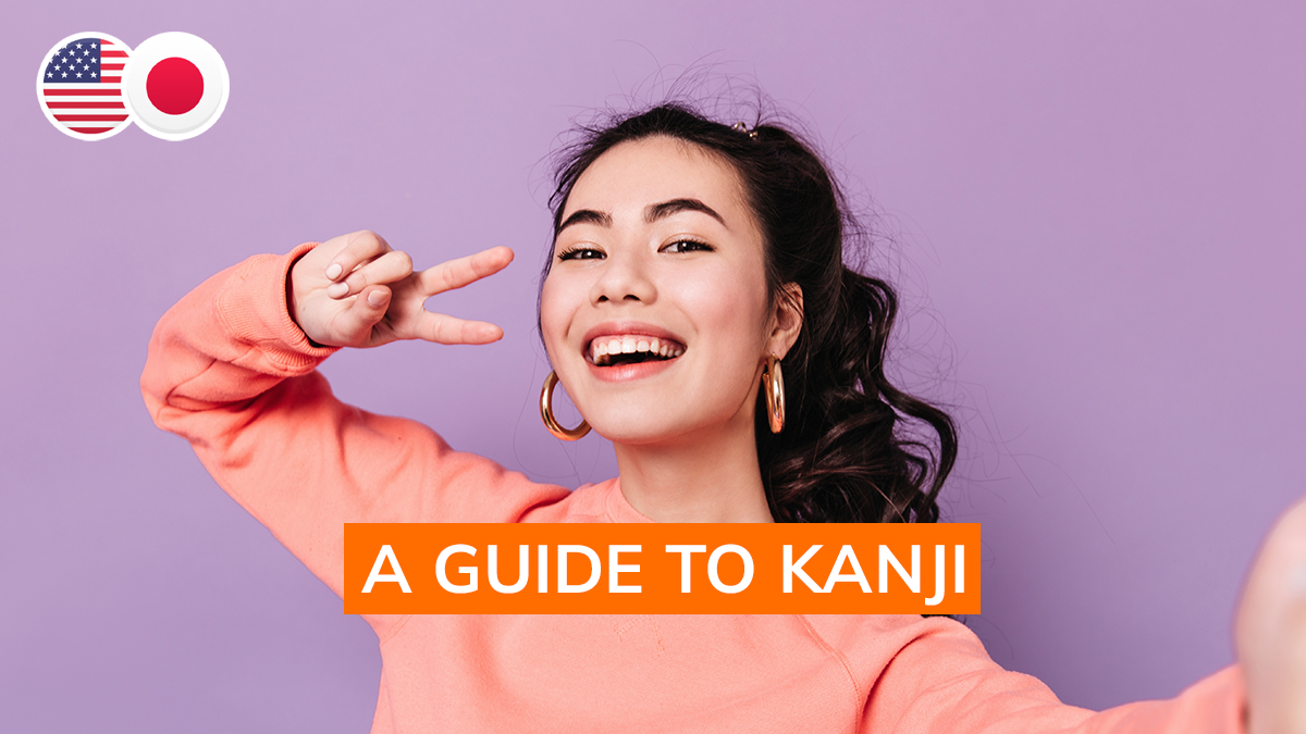 Learn the Japanese Alphabet: A Guide to Kanji (Part 3)