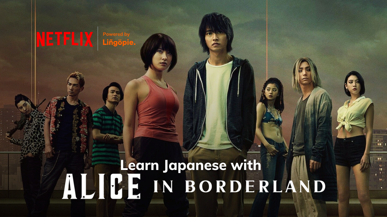 Alice in Borderland Collection Review • Anime UK News