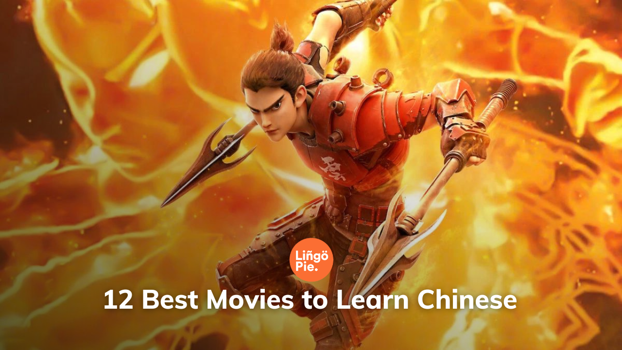 Best chinese movies hot sale on netflix