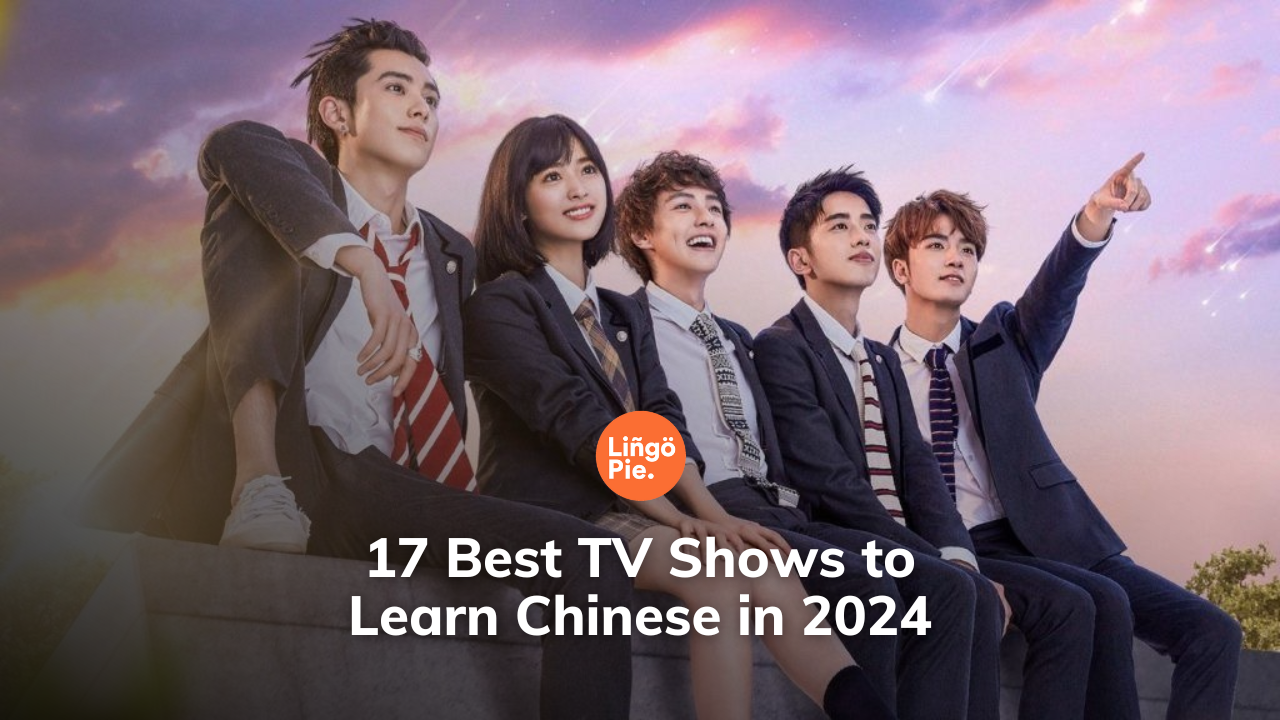 11 Best Esports/Gaming Chinese Dramas That You Should Watch