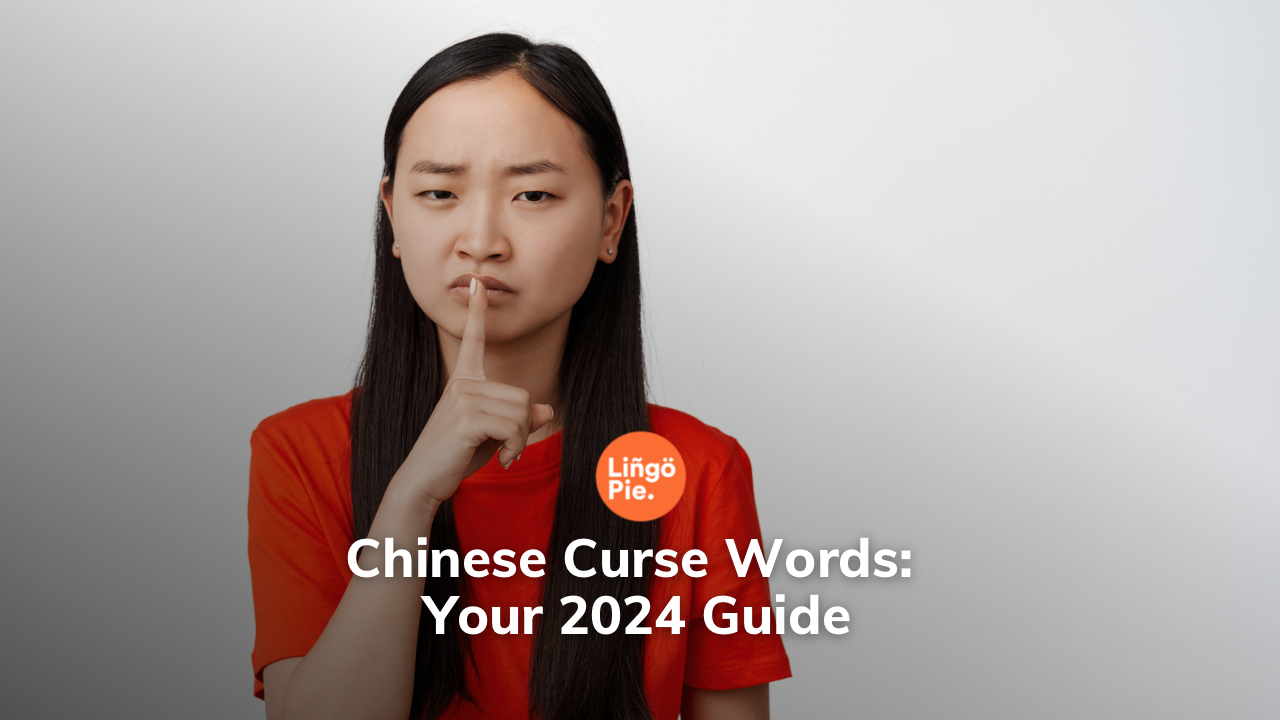 Chinese Curse Words: Your 2024 Guide