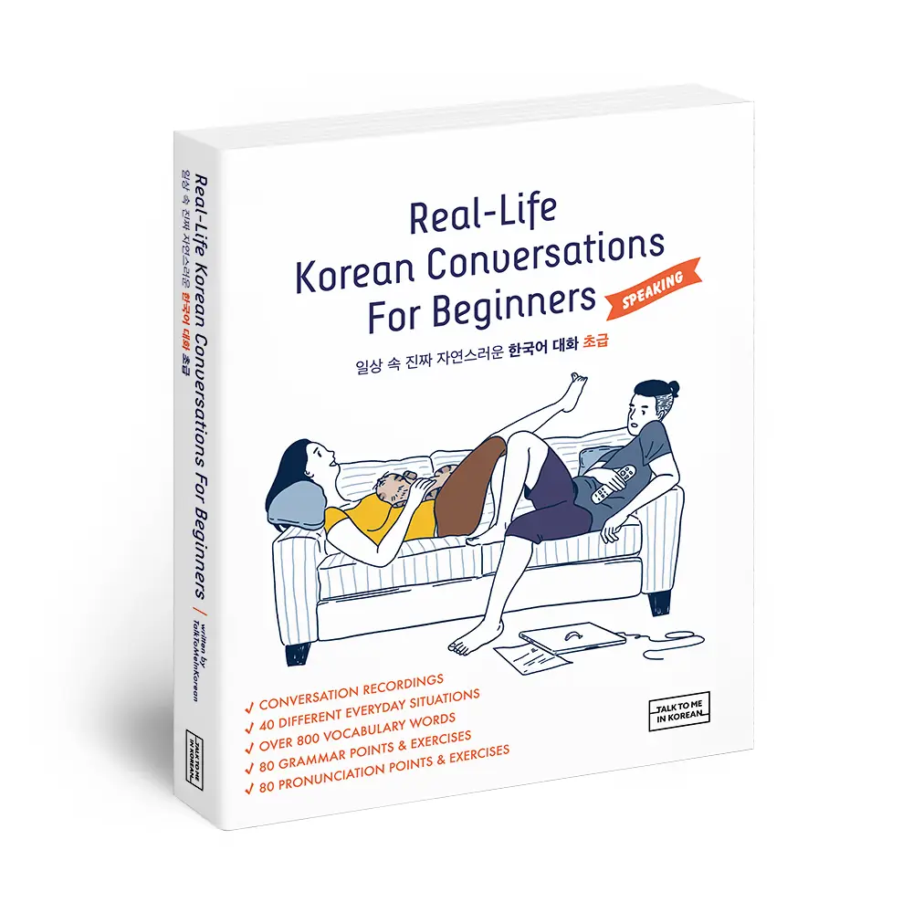 5 Best Books To Learn Korean (For Beginners)