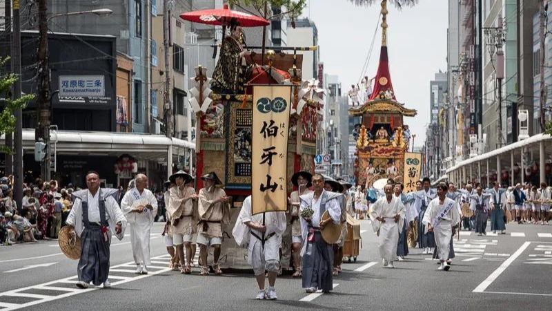 Yamaboko Junko Parade-Gion Matsuri Guide-Lingopie