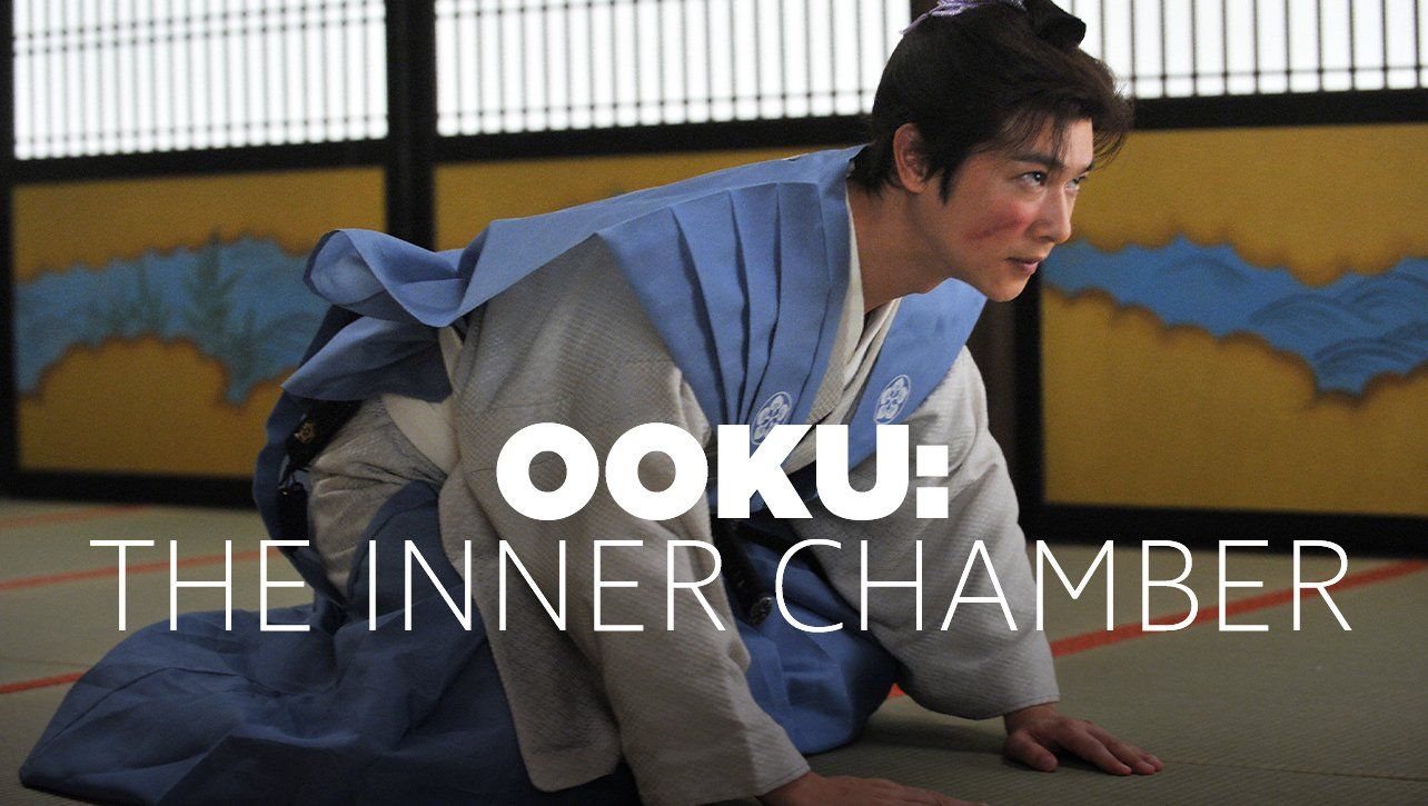 Ooku The Inner Chamber