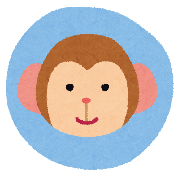 Monkey