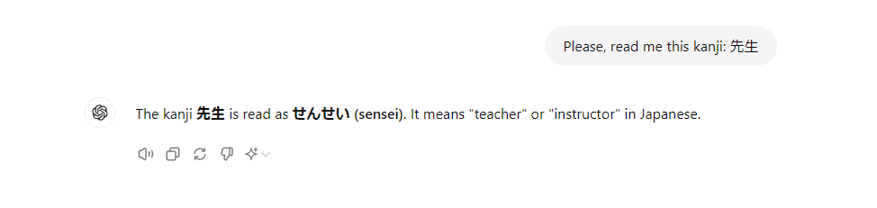chatgpt kanji reader