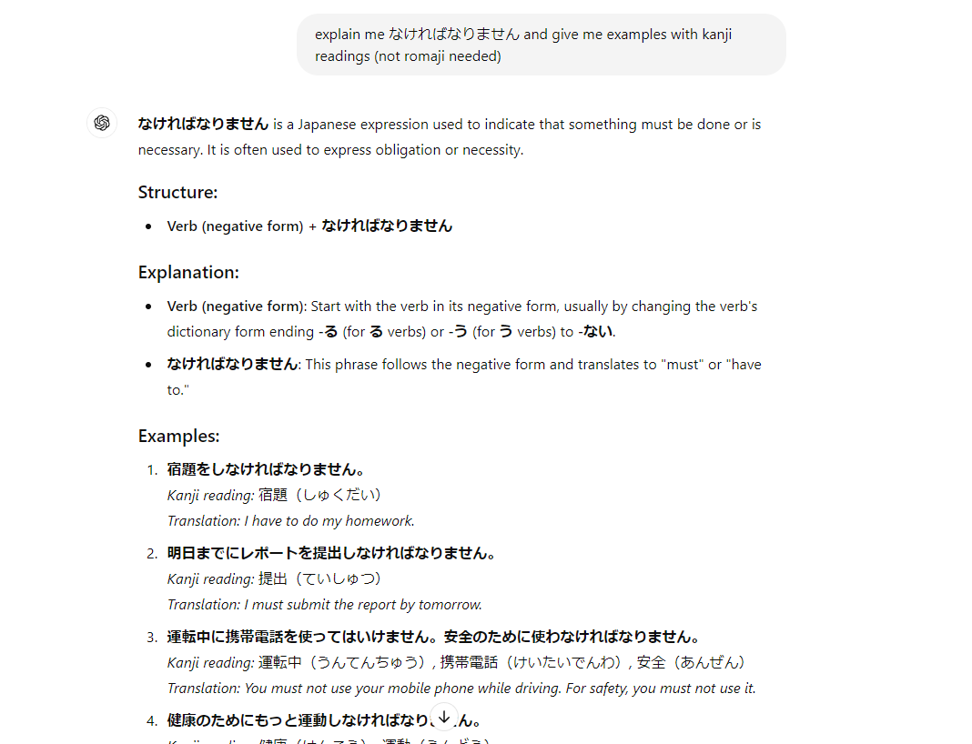 chatgpt grammar explanation