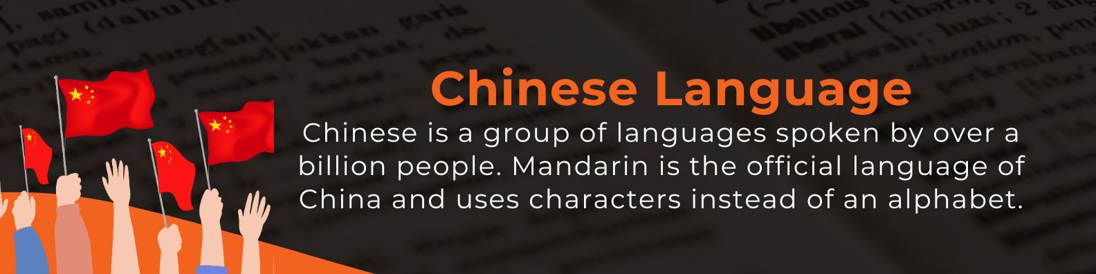 Chinese Language - Easiest Asian Languages To Learn 