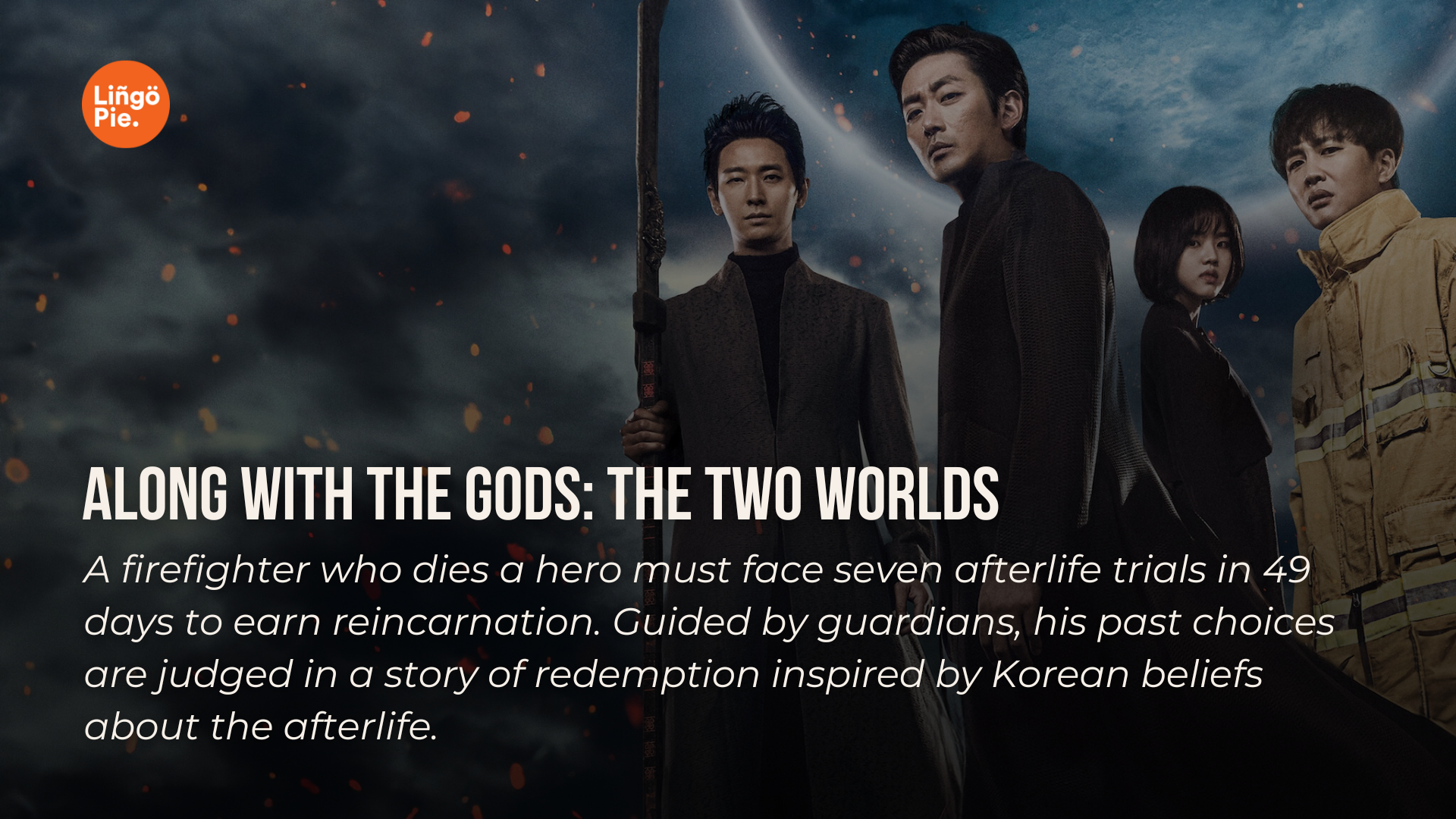 Best Korean Sci-fi Fantasy Movies: Along with the Gods