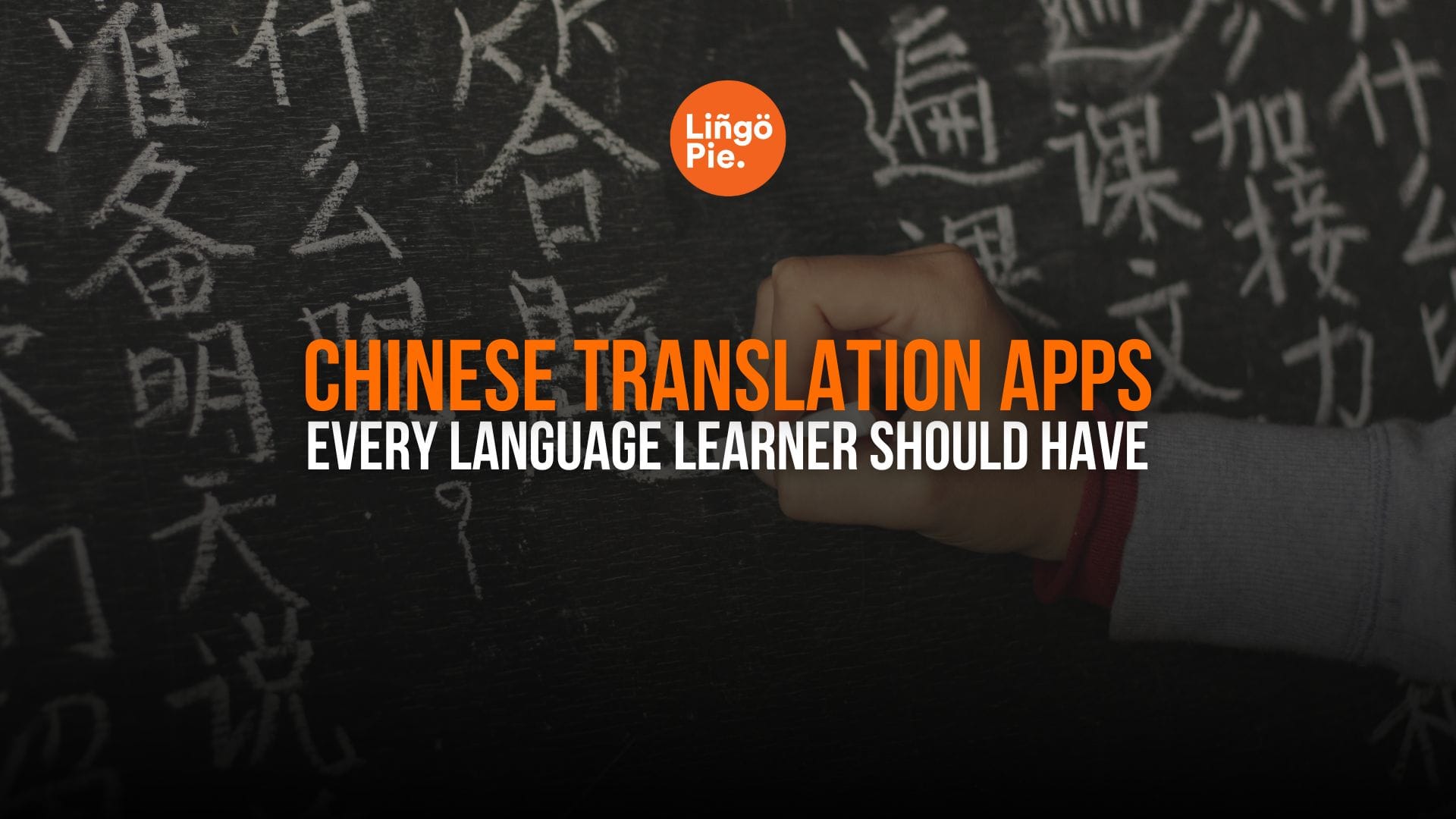 5 Best Chinese Translation Apps For Learners [REVIEWED]