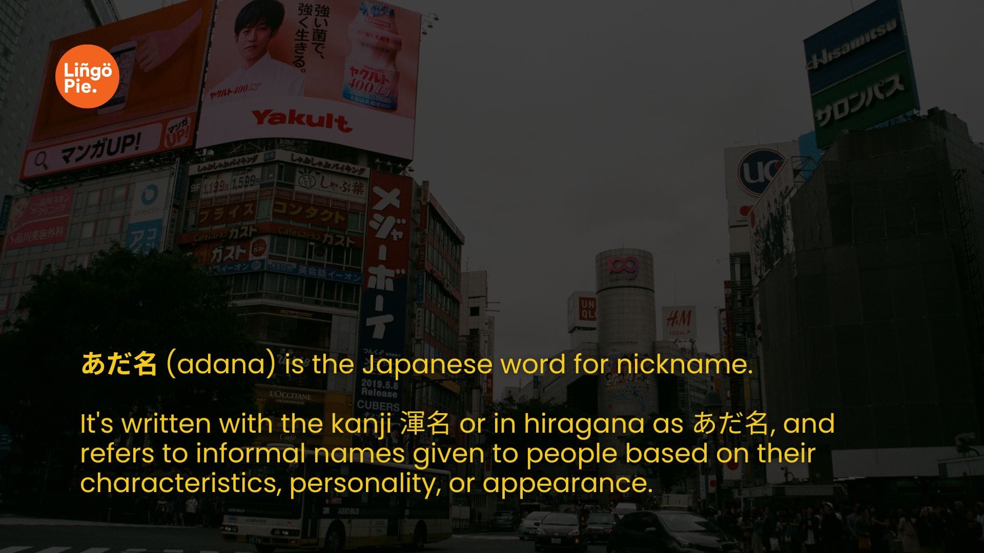 Japanese nicknames