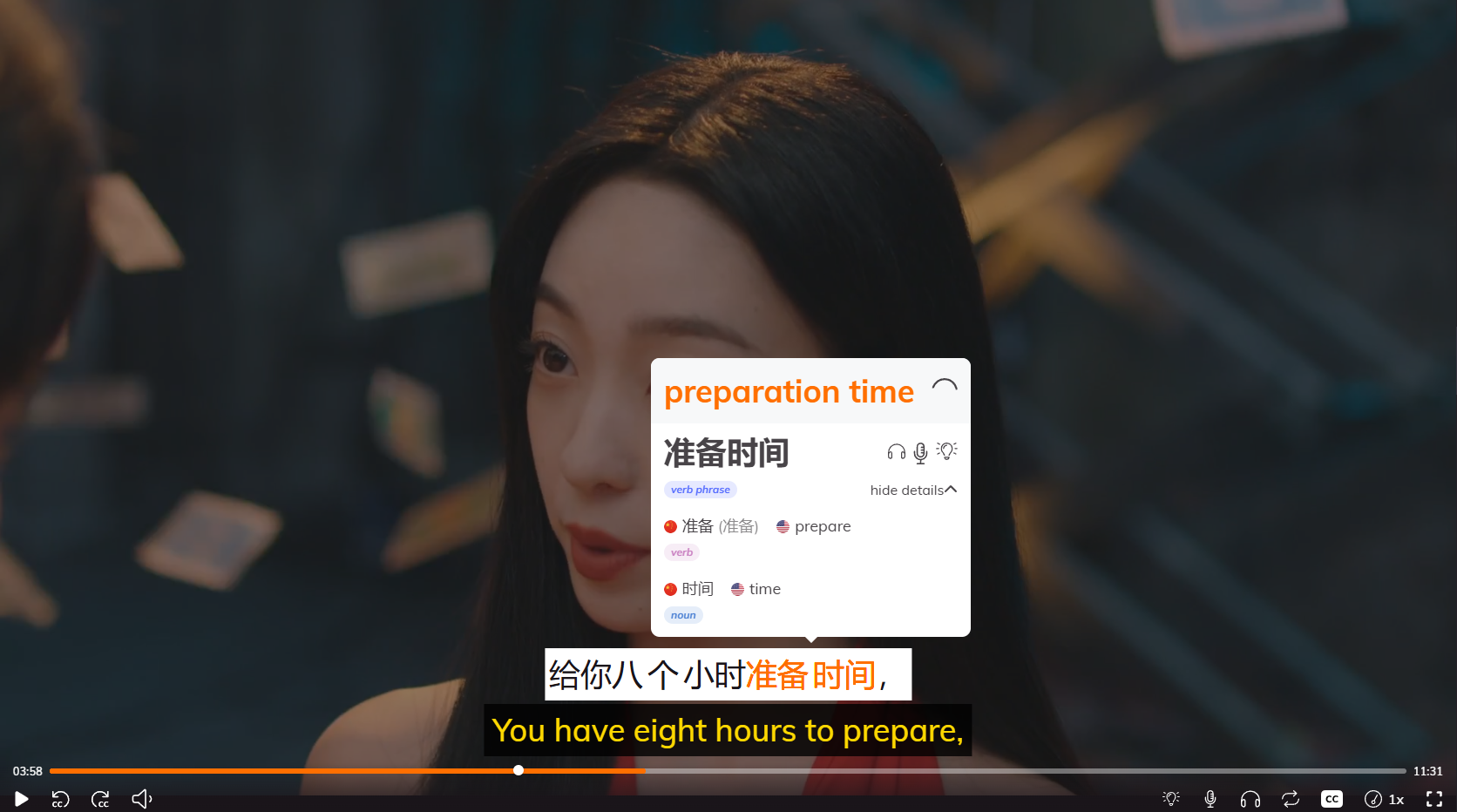Lingopie is the best app to learn chinese