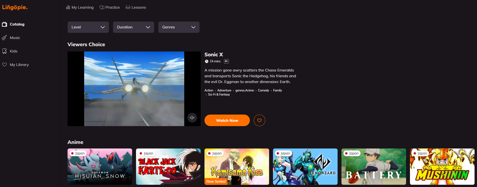 Lingopie Japanese catalog