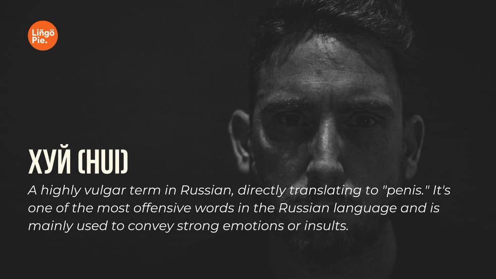 14-crazy-russian-swear-words-and-what-they-mean-2025