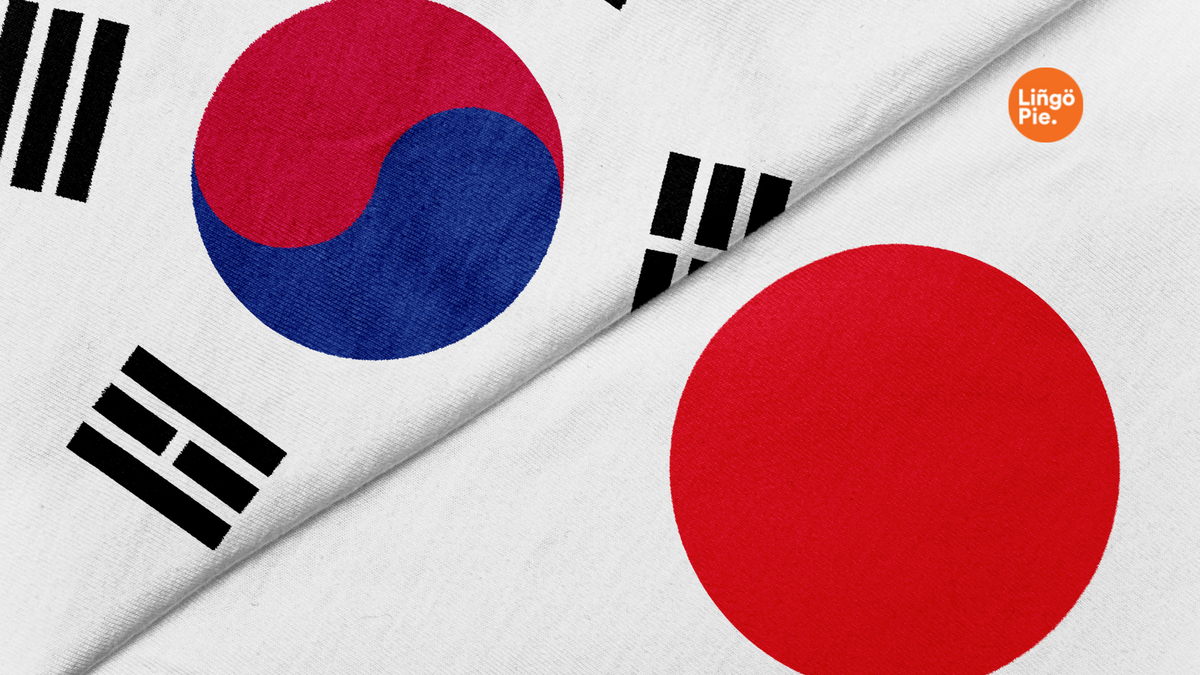 Big News! Introducing Japanese and Korean