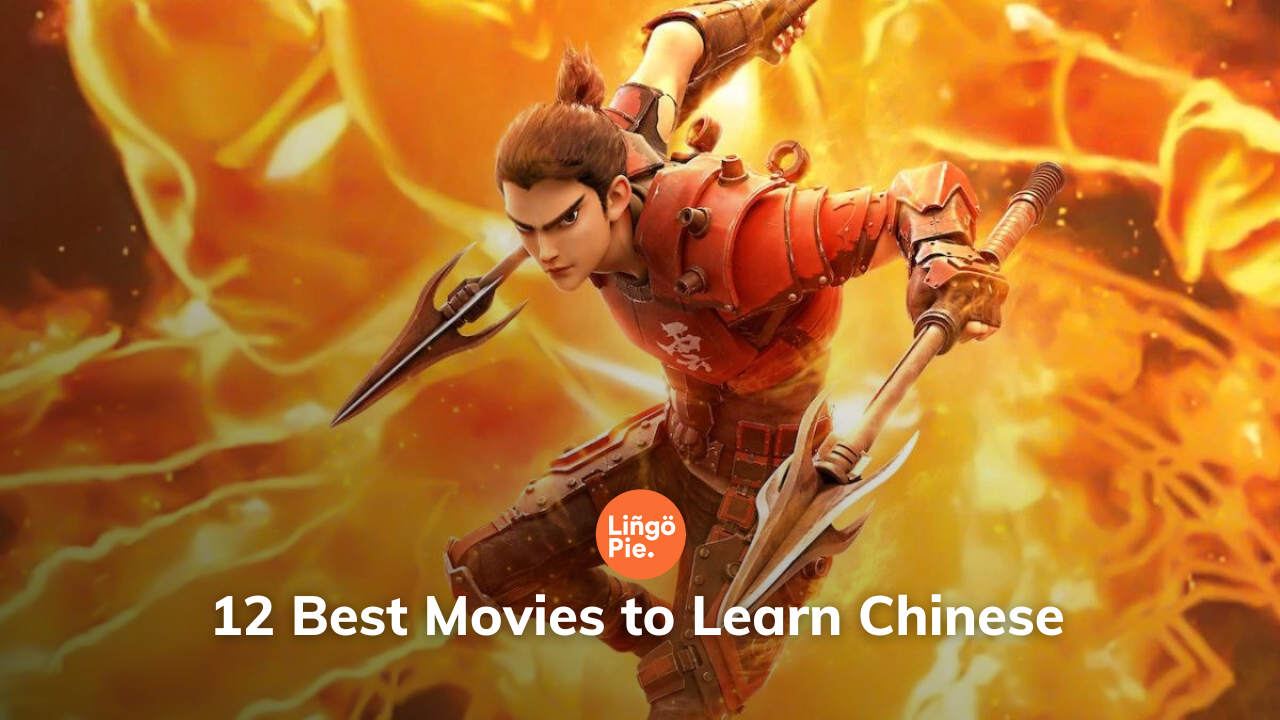 12 Best Movies on Netflix to Learn Chinese [For Beginners]