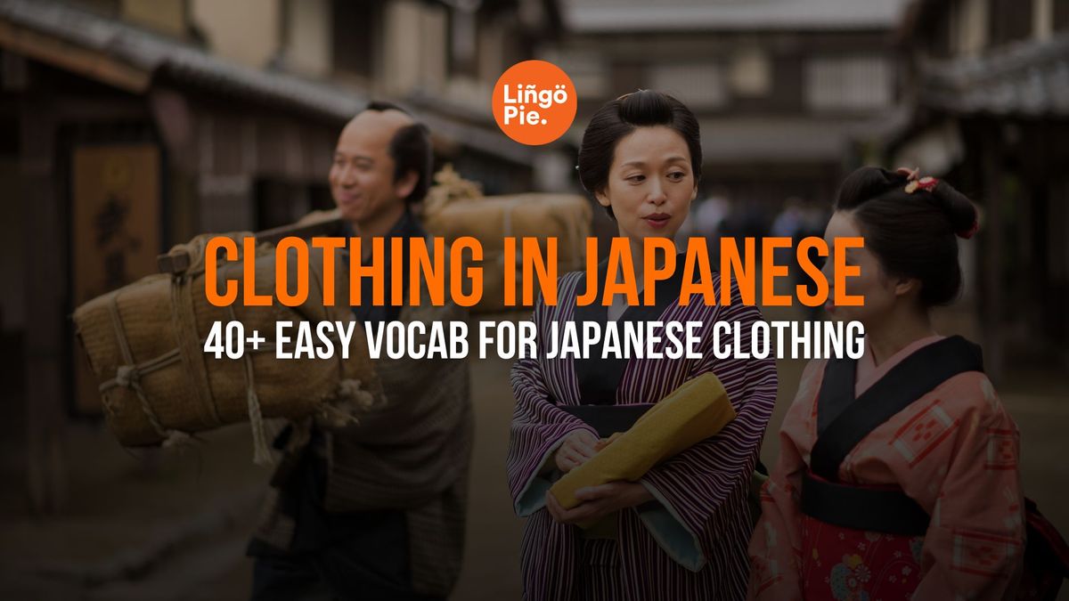 Clothing In Japanese