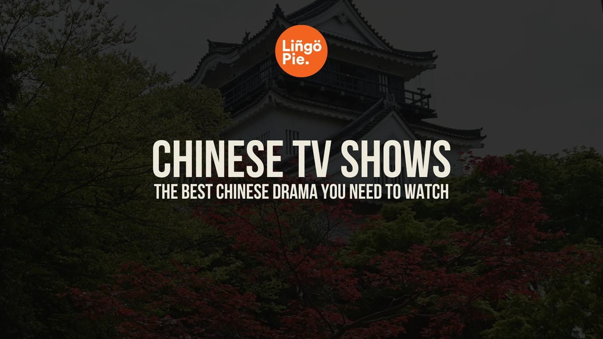 chinese TV SHOWS