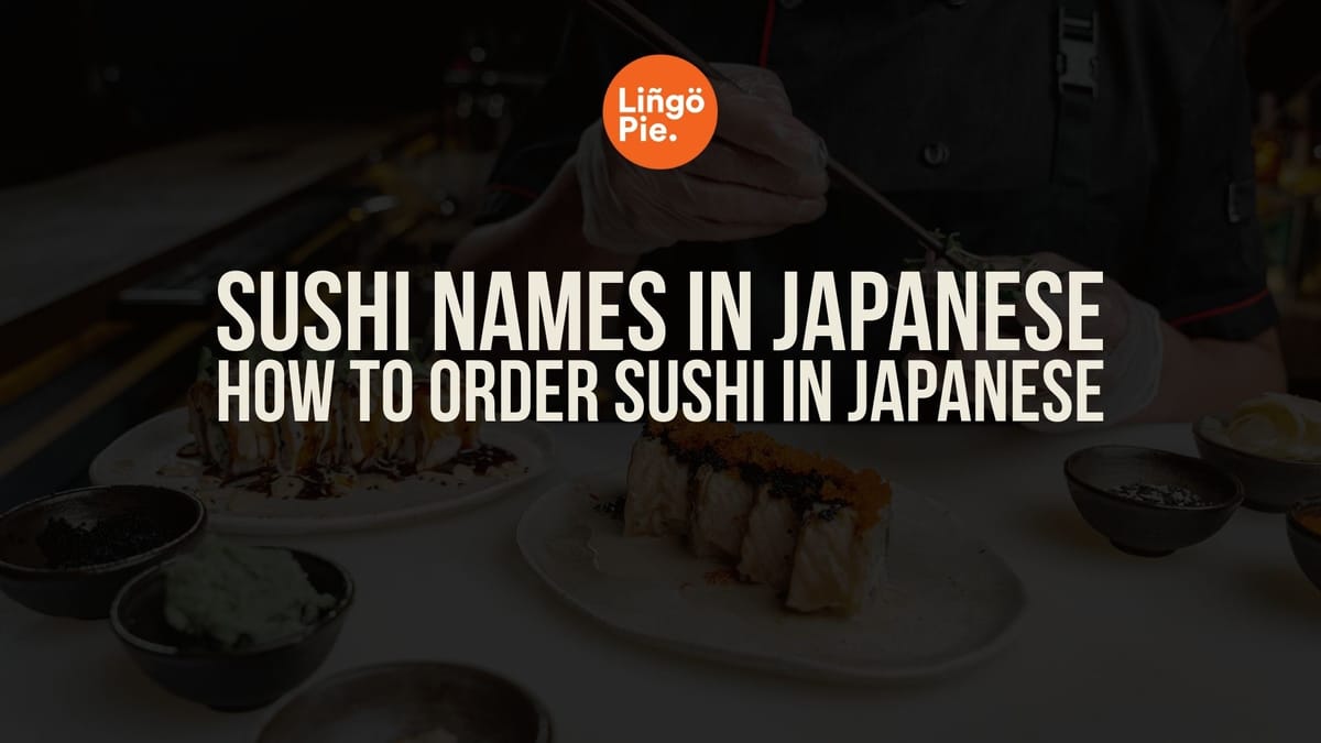 sushi names in japanese