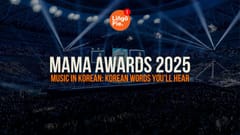 Music in Korean: Korean Words You’ll Hear At The 2025 MAMA Awards