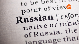 What's the Best Way To Learn Russian On Your Own?