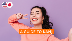 Learn the Japanese Alphabet: A Guide to Kanji (Part 3)