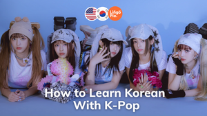 How to Learn Korean With K-Pop