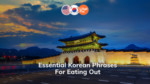 16  Korean Restaurant Phrases for Eating Out
