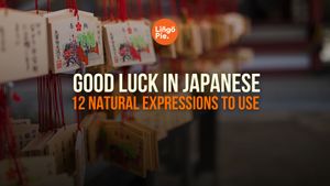 How To Say Good Luck In Japanese [12+ Easy Ways]