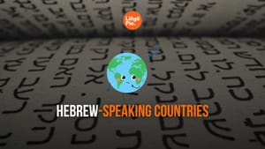 Hebrew-Speaking Countries