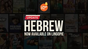 Hebrew Learning Now Available On The Lingopie Platform