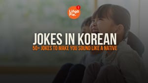 50+ Jokes in Korean