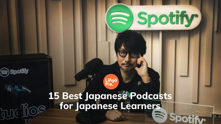 15 Best Japanese Podcasts for Japanese Learners
