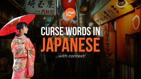 Crazy Japanese Curse Words And Expressions (With Context)