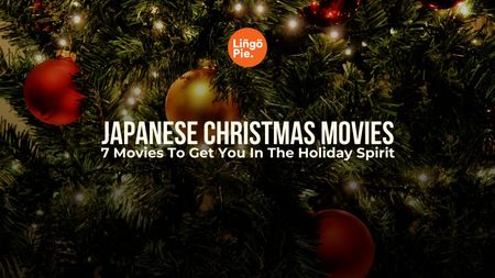 Japanese Christmas Movies