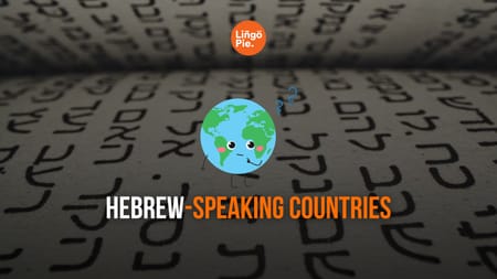 Hebrew-Speaking Countries