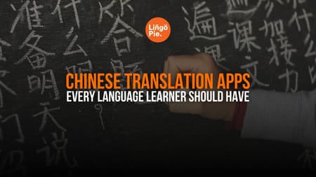 Best chinese Translation Apps