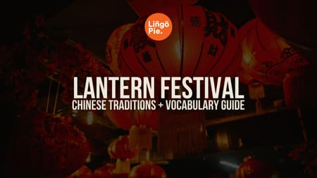 Chinese Lantern Festival