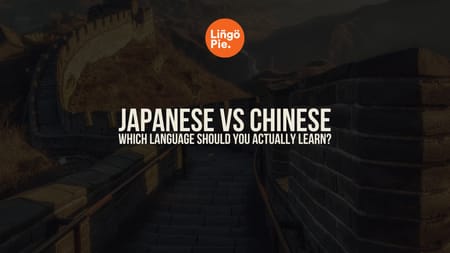 Japanese vs Chinese