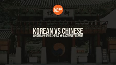 Korean vs Chinese