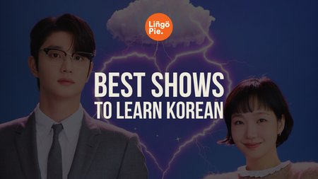 We Ranked the Best Korean Shows and Movies to Learn From in 2026