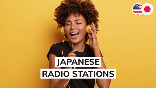 11-japanese-radio-stations-to-learn-the-japanese-language