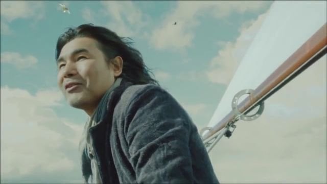 Tak Daleko, Tak Blizko